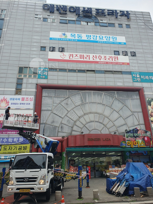 간판데이 이미지