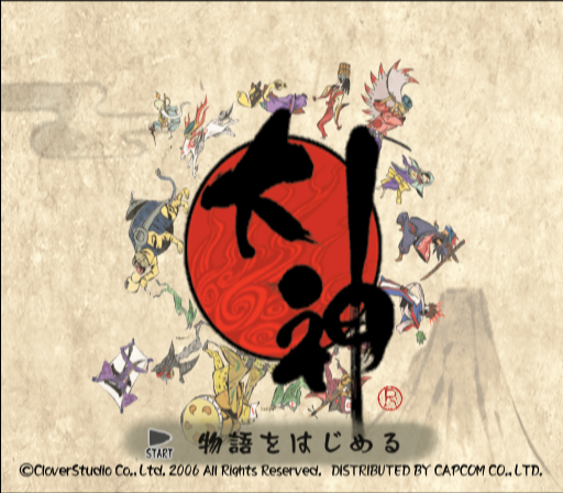  클로버 스튜디오 / 어드밴처 - 오오카미 大神 - Ookami (PS2 - iso 다운로드)