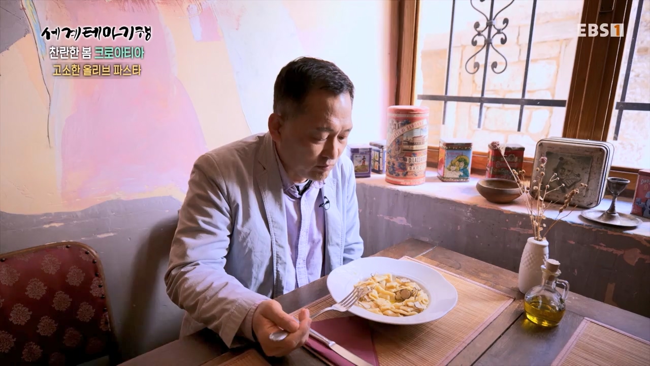 세상의모든기행찬란한 봄 크로아티아-골목골목 도시 산첵.mp4_20230523_205700.321.jpg