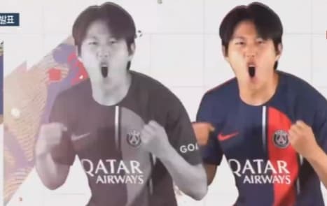  이강인 PSG 입단 이강인 선수 영입 공식 발표