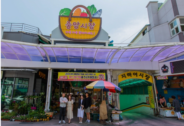 강릉의 향토를 느낄 수 있는 시장