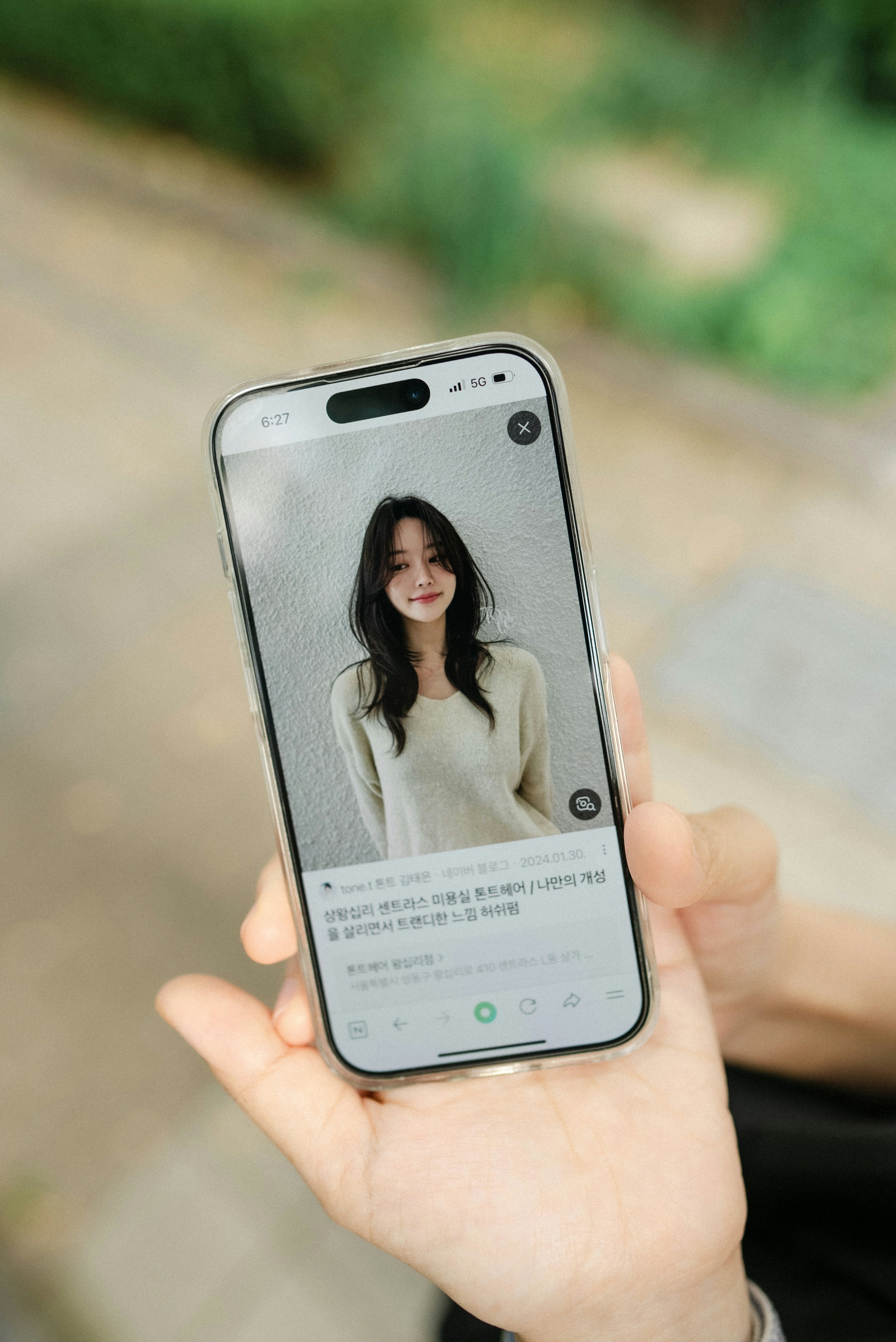 모바일신분증
