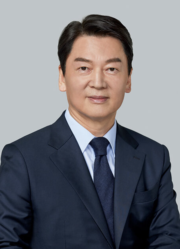 안철수7