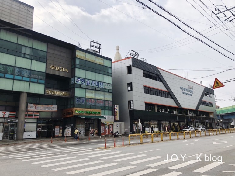 익산에서군산공항 가는법 : 공항버스 시외버스 12