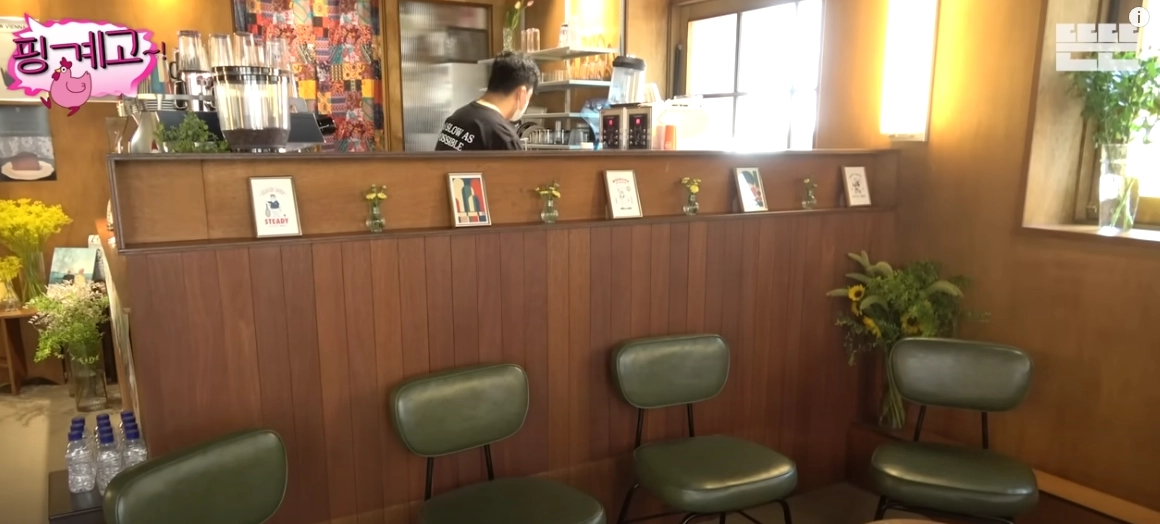 핑계고-카페-압구정-커피-기업-영업시간