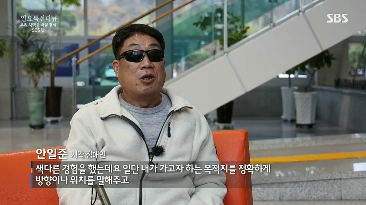 일요 특선 다큐멘터리.E300.221219p.H264-F1RST.mp4_20221231_181954.715.jpg
