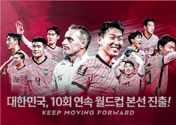 [카타르 월드컵] 한국이 우루과이와 가나를 꺾고 16강에 진출했다. 그룹 오브 데스, 일본 탈락. 우승자는 브라질이다. ESPN은 손흥민을 예측했다. 2