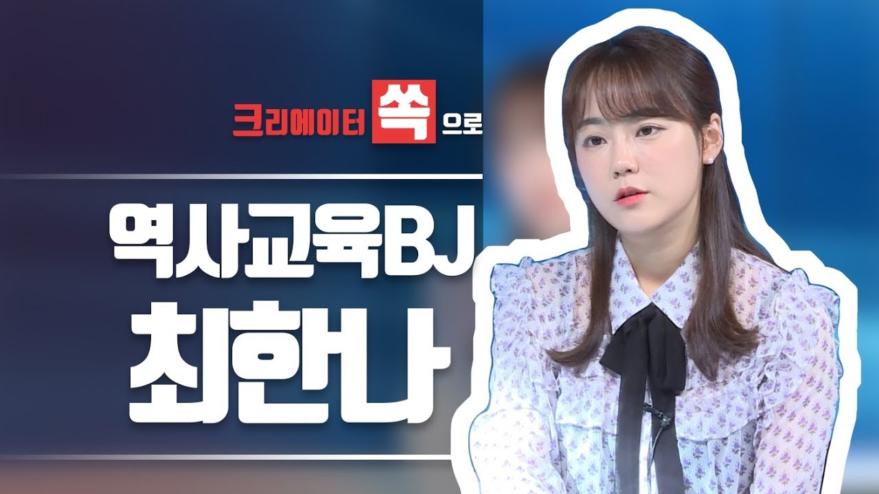 최한나 프로필 이미지 3