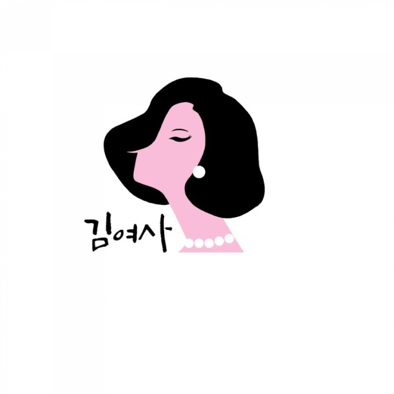 주부모델 모델 그리고 배우 김은영, 주부옷 17