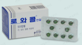 로와콜연질캡슐/로와콜연질캅셀, 효능과 주의사항 알아보기