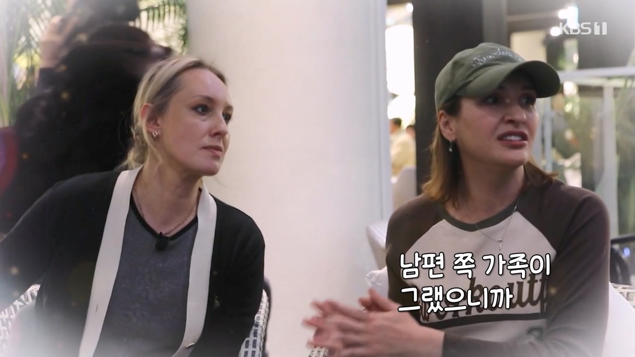 이웃집 찰스.E423.240207p-NEXT.mp4_20240208_193429.911.jpg