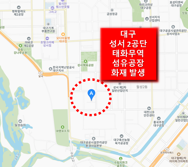 태화무역 이미지
