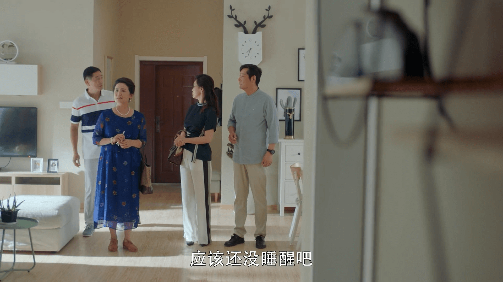 드라마대사