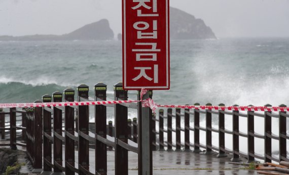 힌남노&amp;#44; 제주도