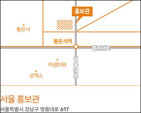 영종SK뷰-서울-모델하우스-위치
