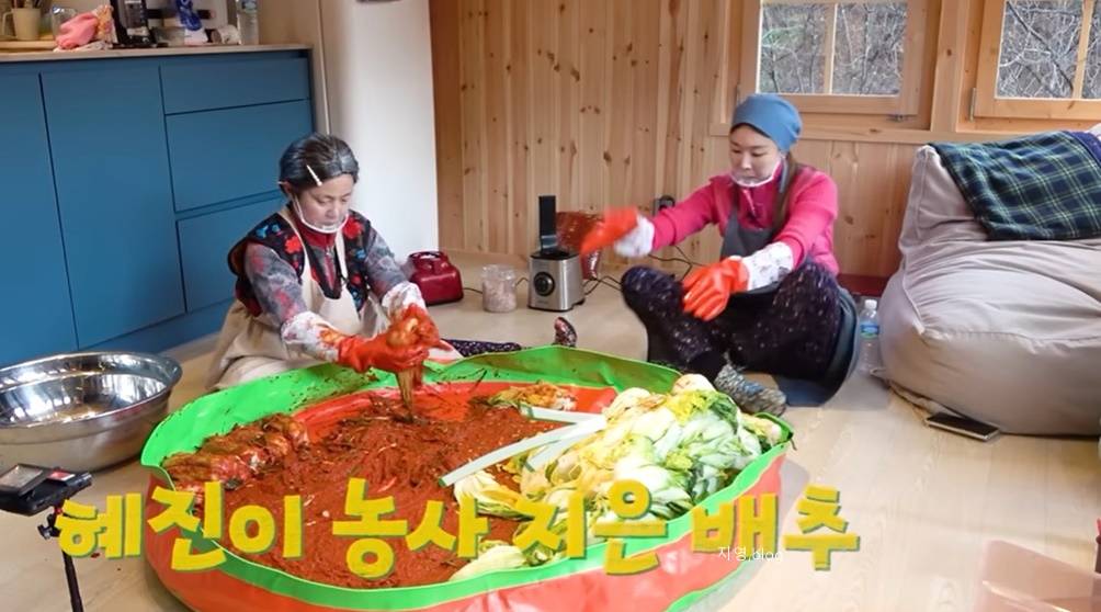 박나래 김치 레시피33