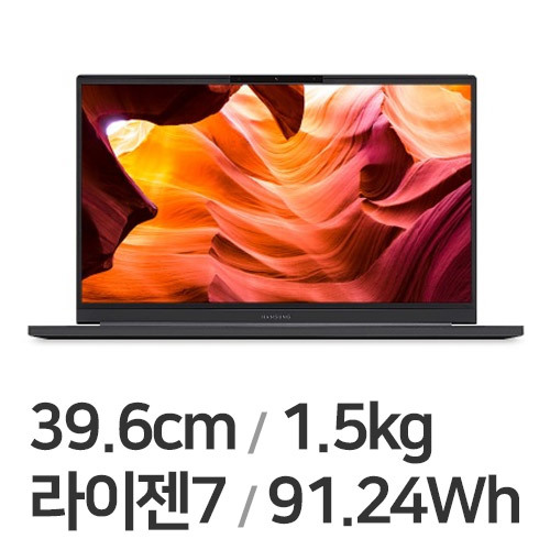  한성 올데이롱. 가성비 노트북 소개