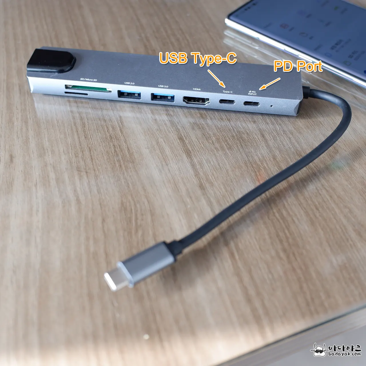 모락 프로토 8포트 Type-C Dex USB 3.0 멀티 허브