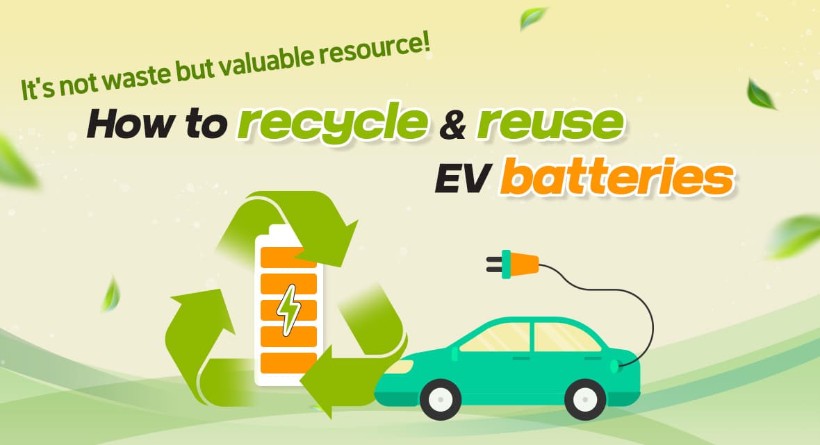 엄청난 양의 배터리 폐기물량... 98% 이상 회수 금속 재활용 기술 개발 This method recycles 98% of metals from batteries in 20 mins