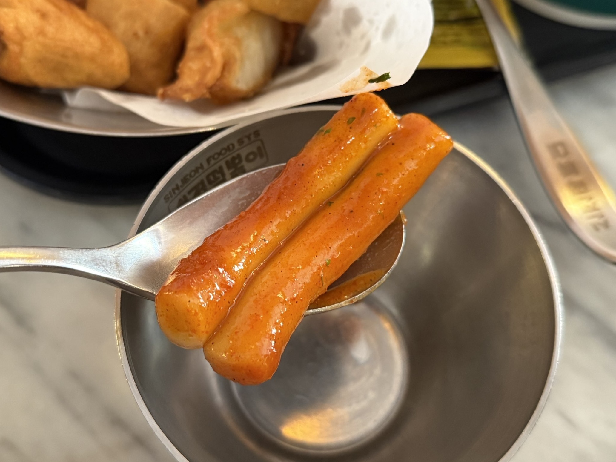 대실역 맛집