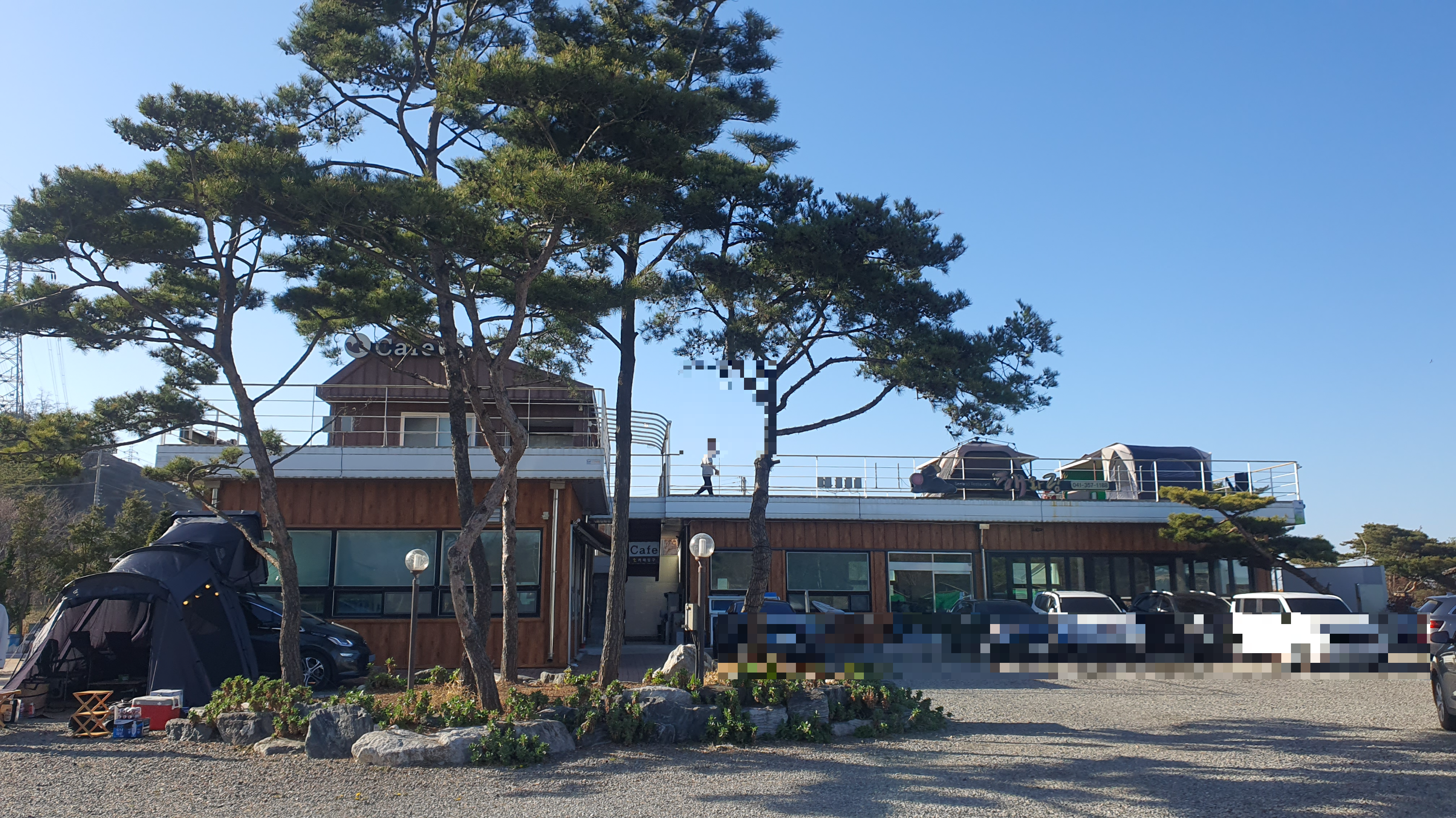 당진 여행 일출 예쁜 오션뷰 차박 캠핑장 해와랑 해루질 가능