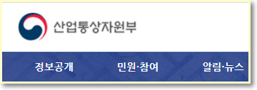  수출입동향 검색 바로가기