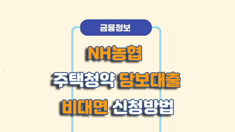 민곰 블로그 썸네일 사진