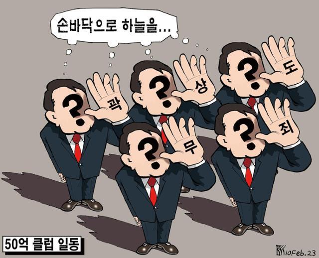 다운로드 (30).jpg