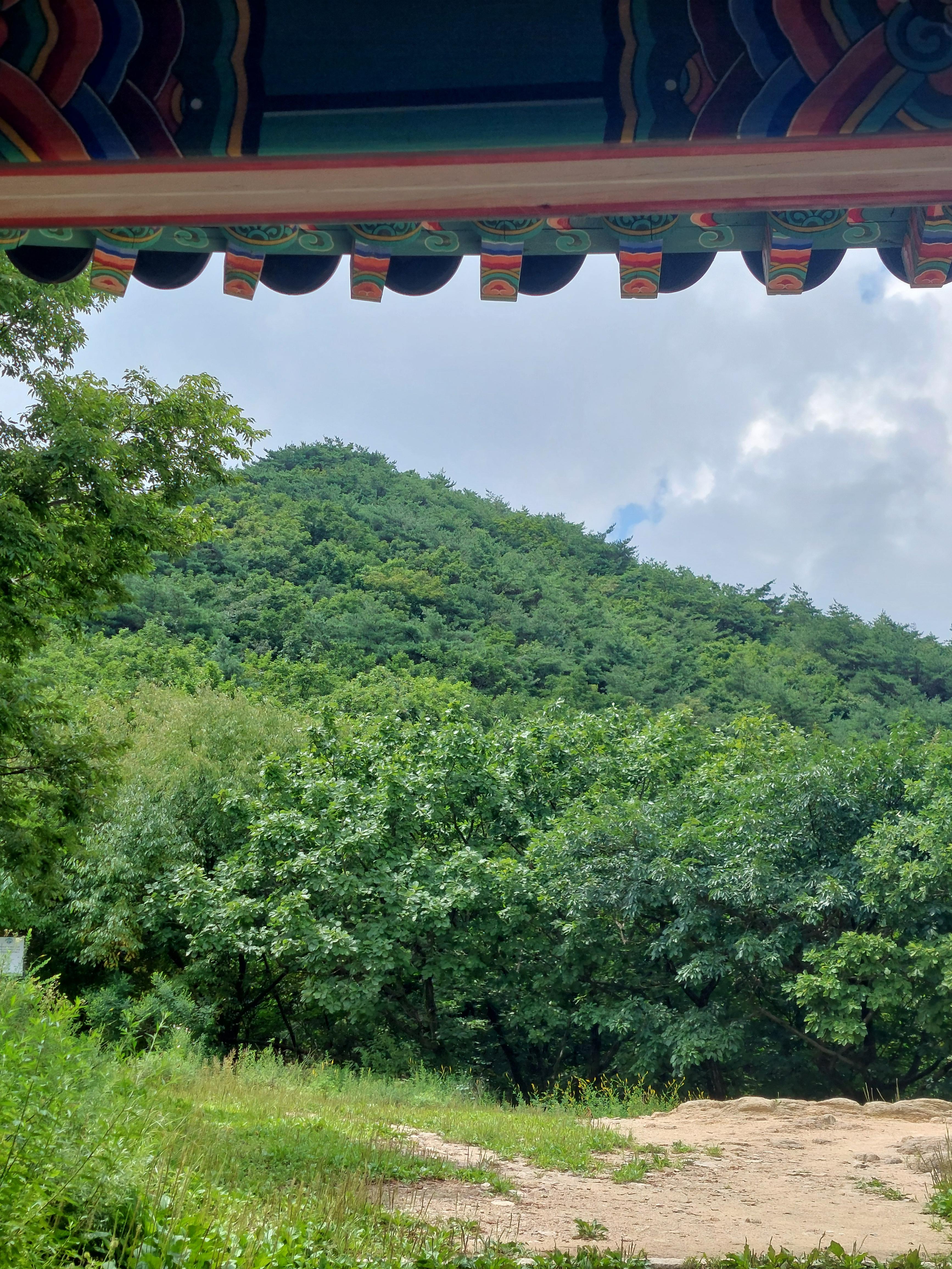 대남문
