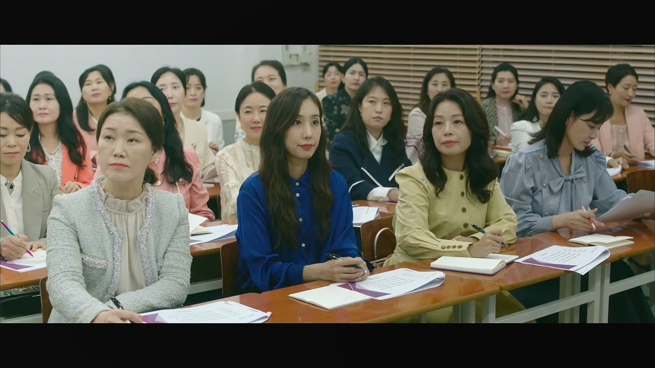 대치동 스캔들 The Daechi Scandal,2025p.WEBRip.H264.AAC.mp4_20240707_141815.051.jpg