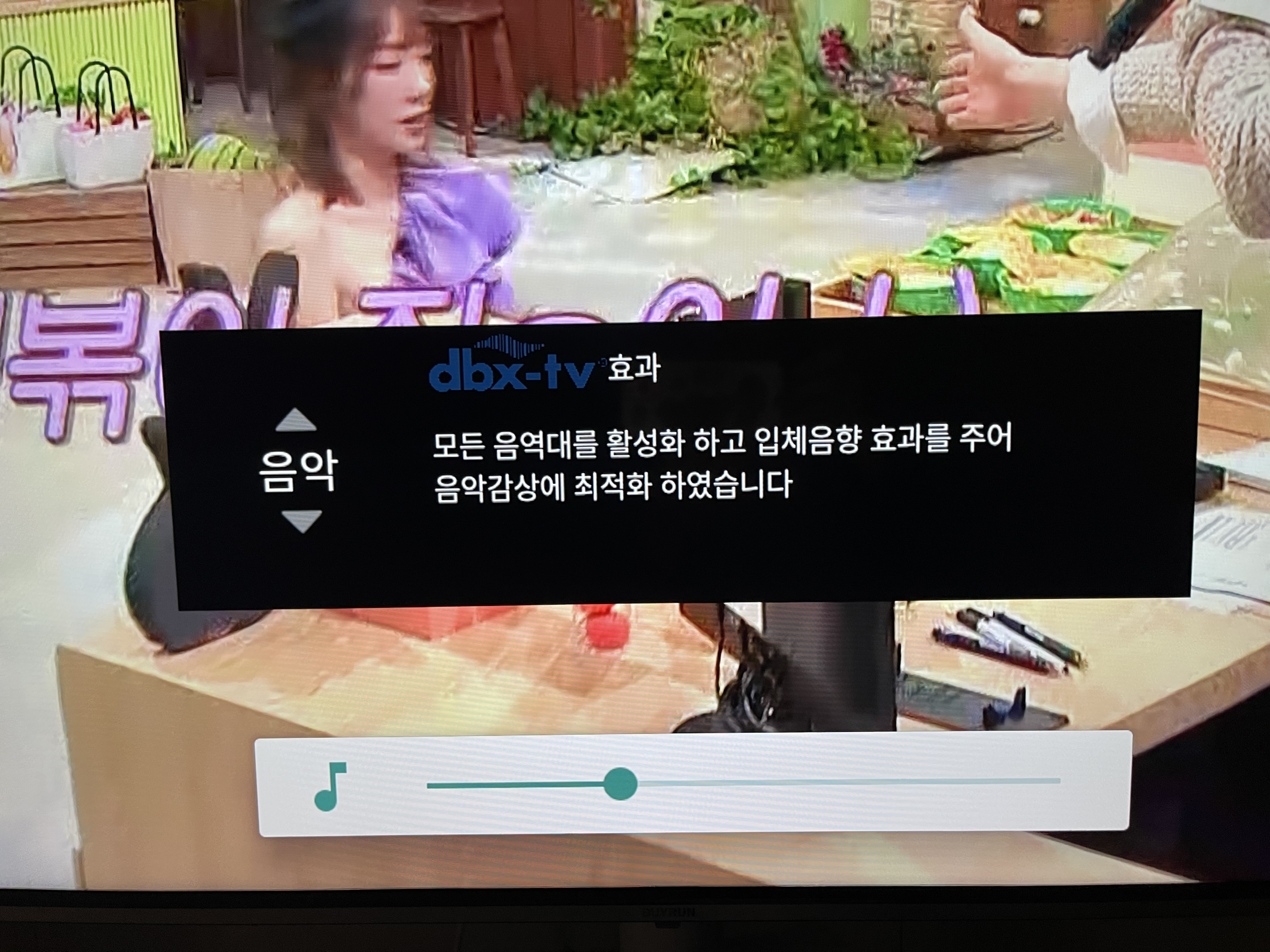 KakaoTalk_20230103_004237614.jpg