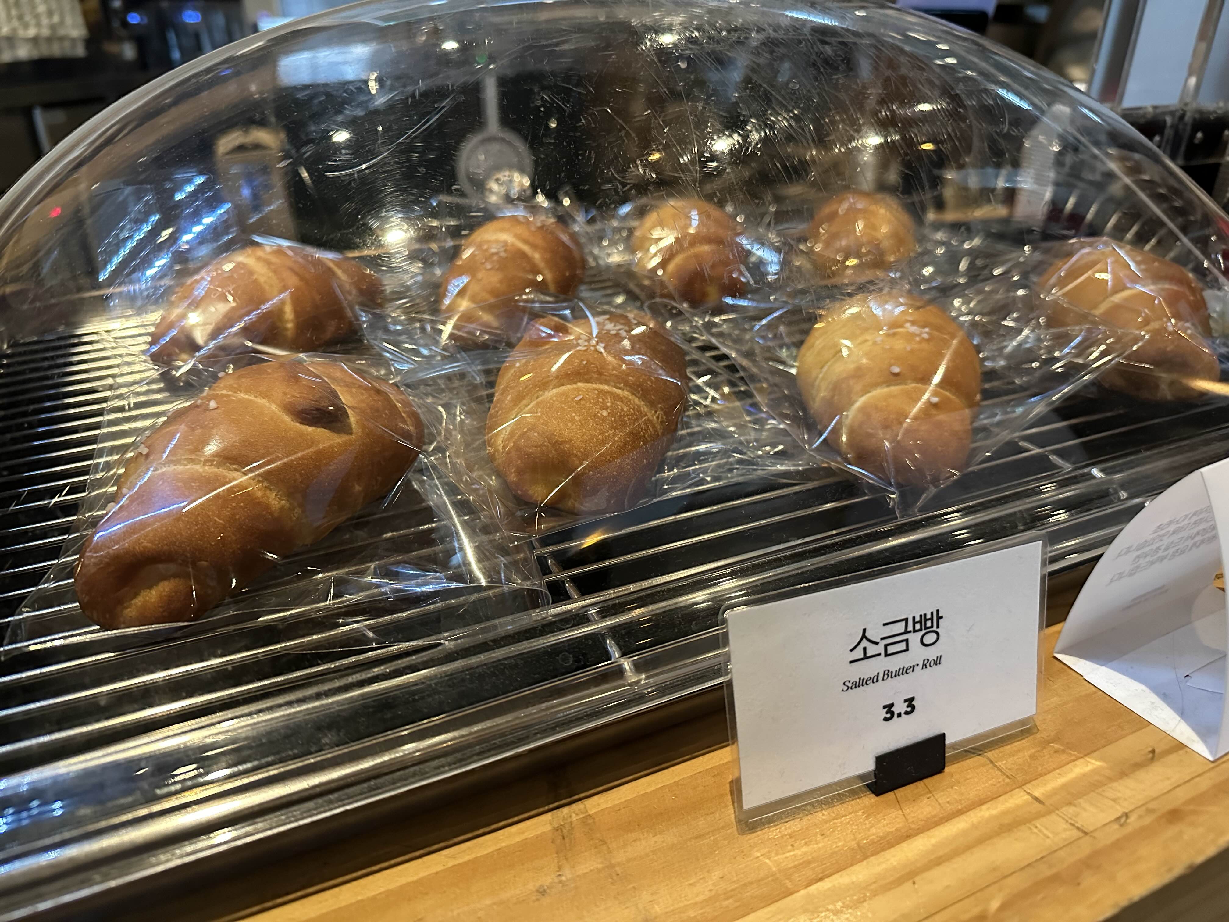 무려 연중무휴 24시간 운영하는, 10