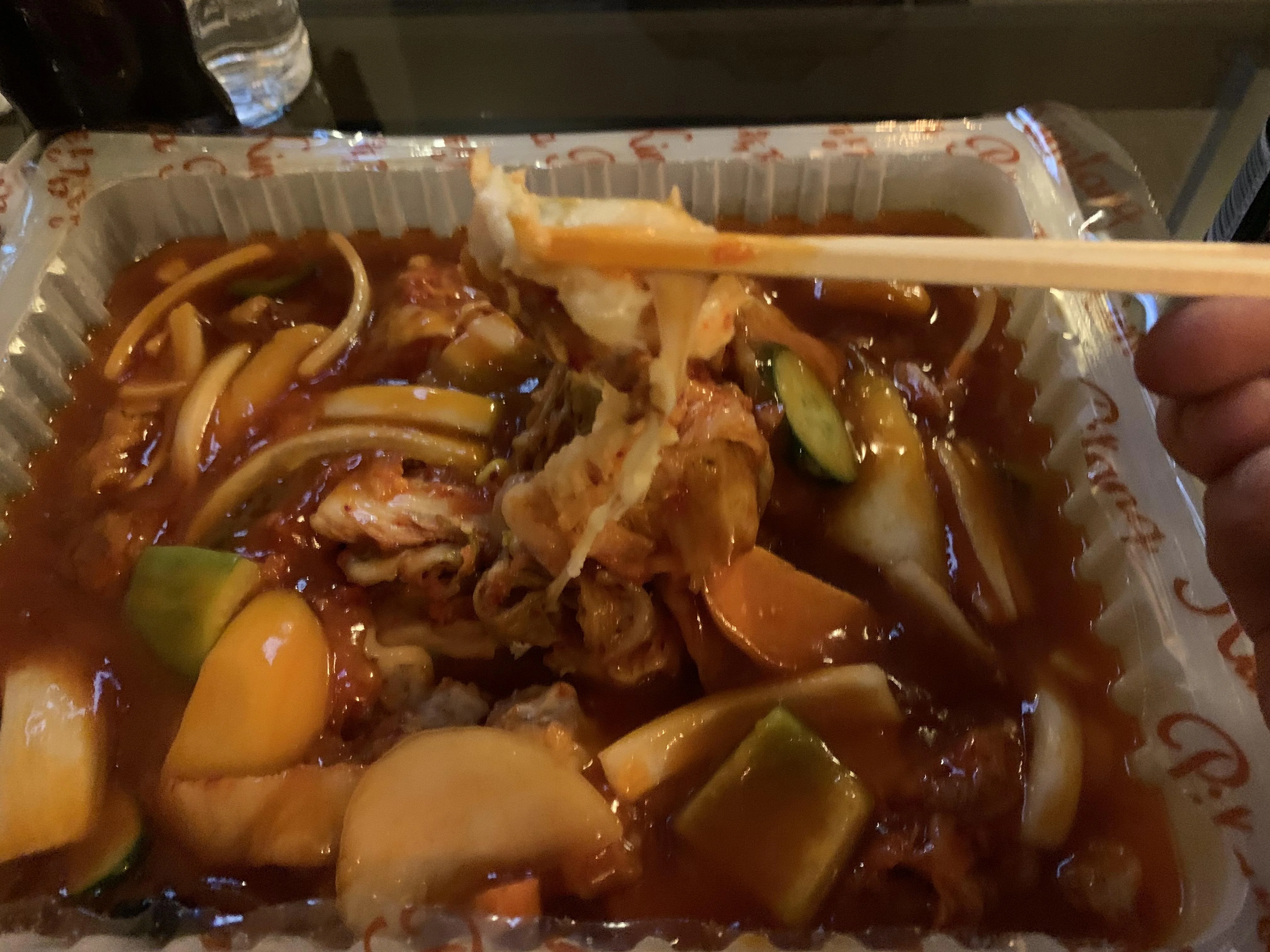 피탕김탕 이미지