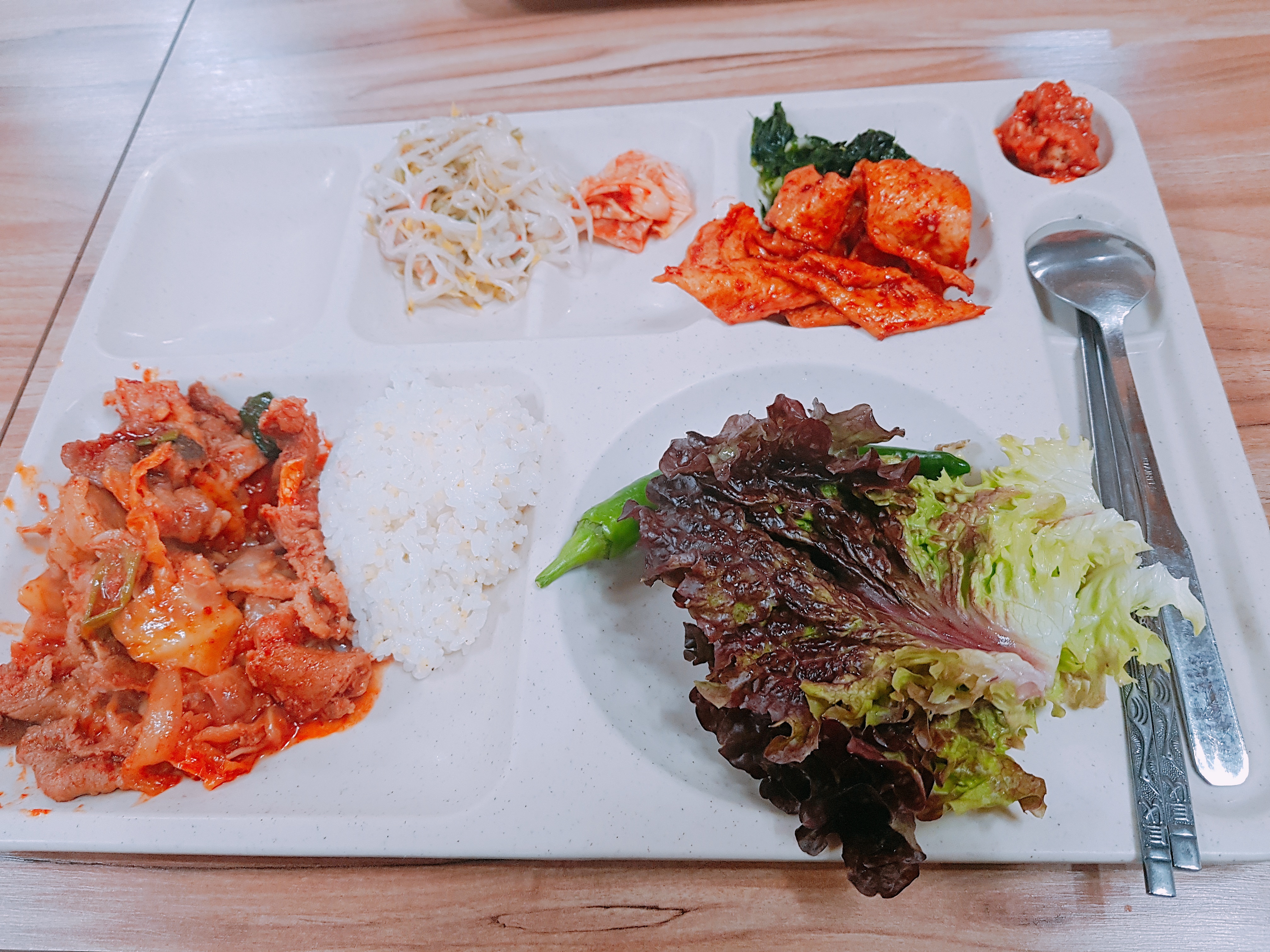  간헐적단식으로 성취감을 맛보다.