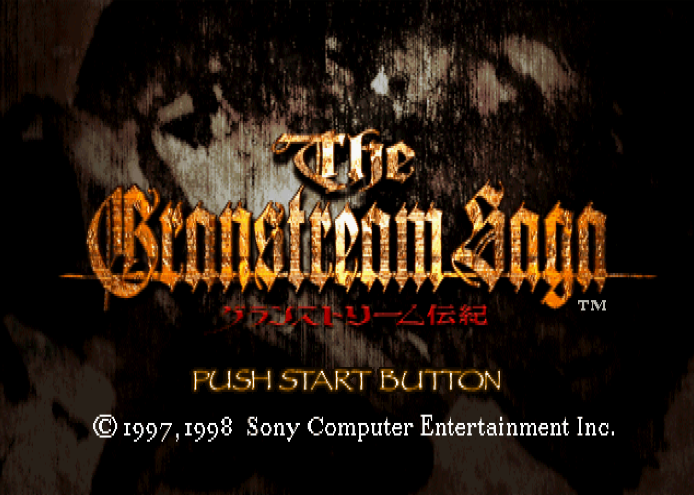  Sony - 더 그란스트림 사가 북미판 The Granstream Saga USA (플레이 스테이션 - PS - iso 다운로드)