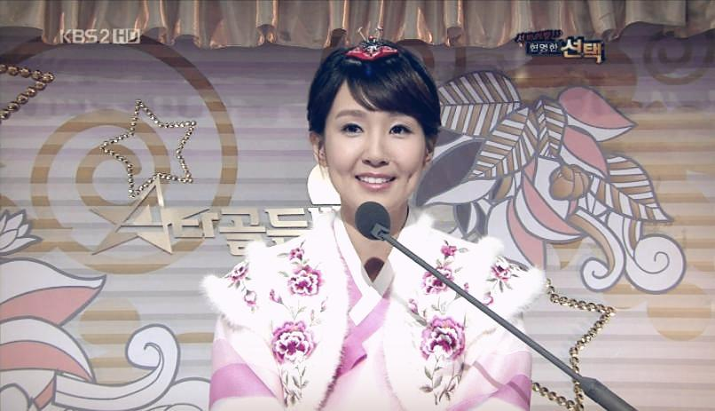  오정연 아나운서 나이 키 근황