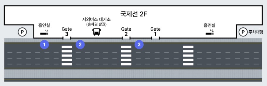 김포공항-국제선-5100번-이미지