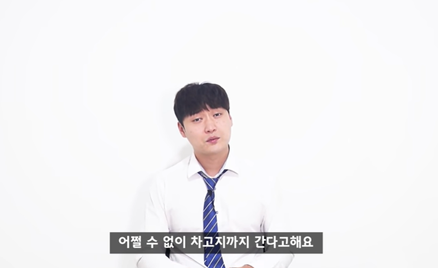 지하철을 타고 끝까지 안내리면 어떻게 될까?(+ 차고지 회차)