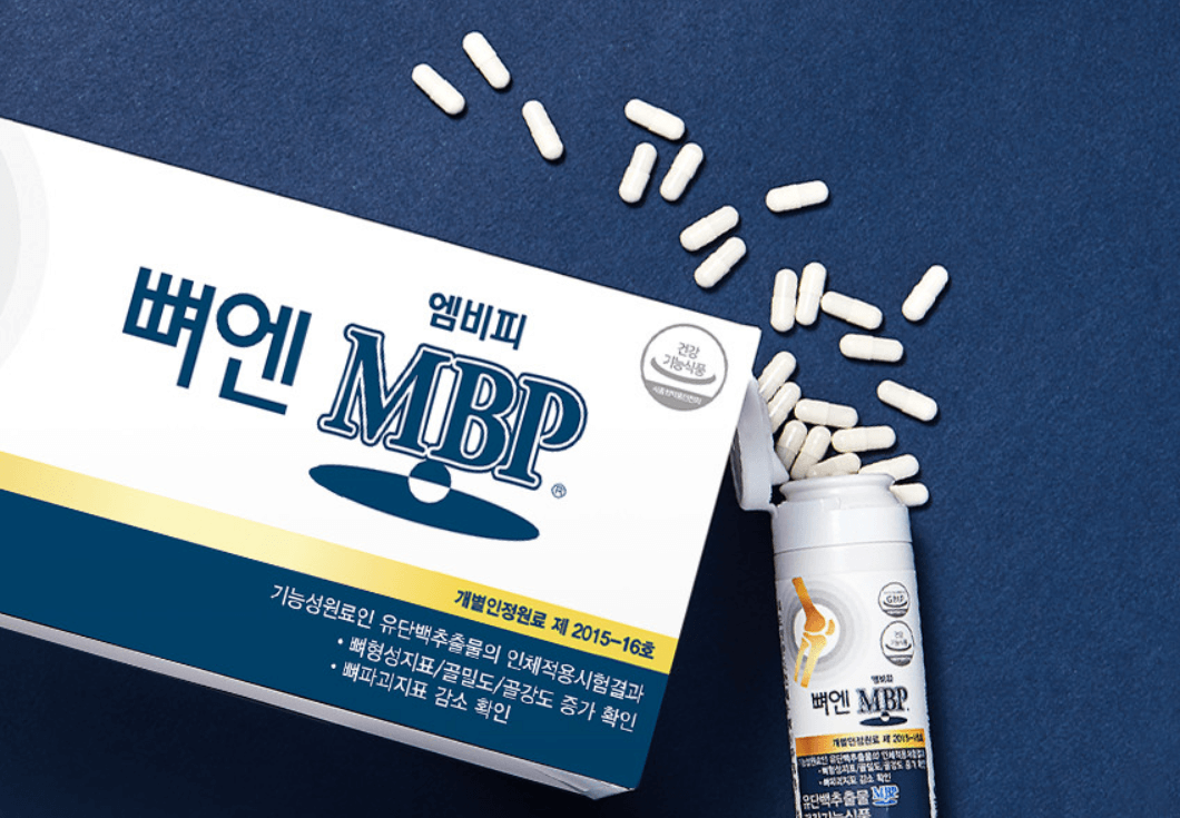 관절약 뼈엔 엠비피 MBP 가격&amp;#44; 효능&amp;#44; 부작용