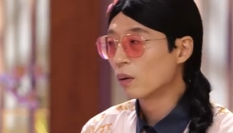 220514 놀면 뭐하니 137회 다시보기
