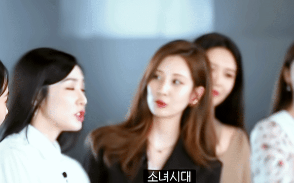  (유퀴즈) 서주현, 소녀시대 서현