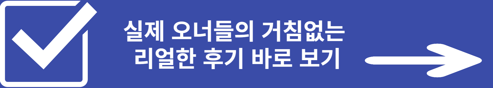 투싼 하이브리드