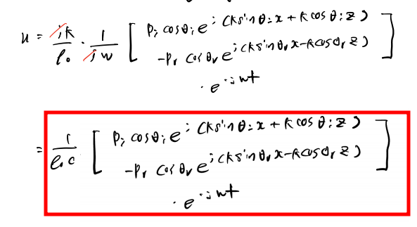 Euler&#39;s equation 적분