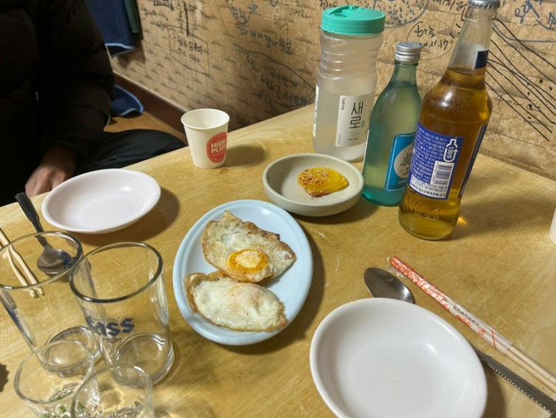 길마차 이미지