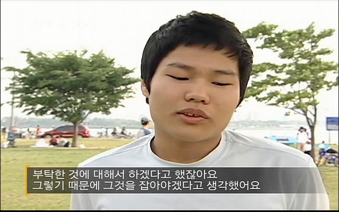 EBS 다큐프라임 - Docuprime, 인간의 두 얼굴 제2부 사소한 것의 기적.mp4_20220327_145806.651.jpg