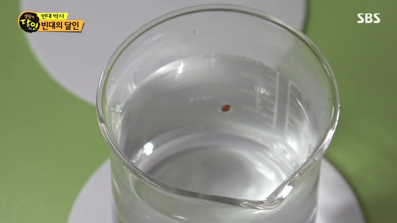 생활의 달인.E911.231114p-NEXT.mp4_20231114_200416.233.jpg