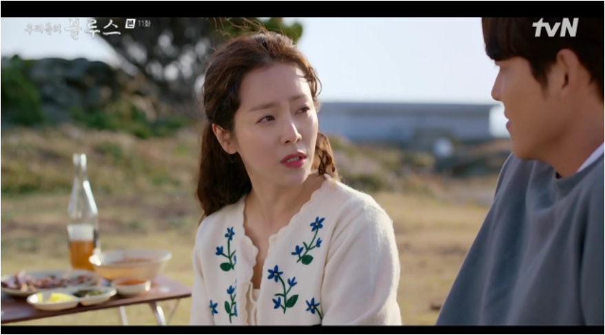 우리들플라워 이미지