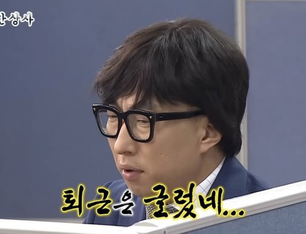 굴림타코야끼 이미지