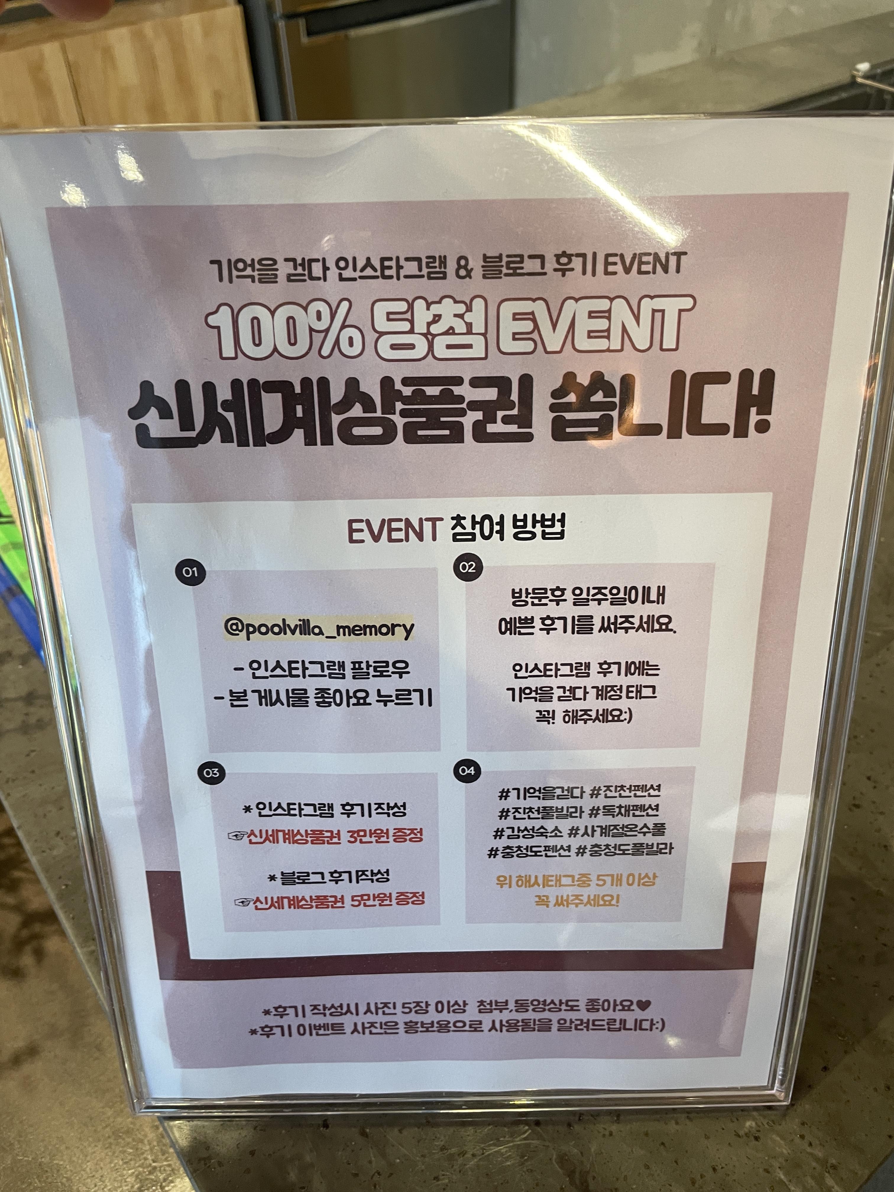 기억을걷다