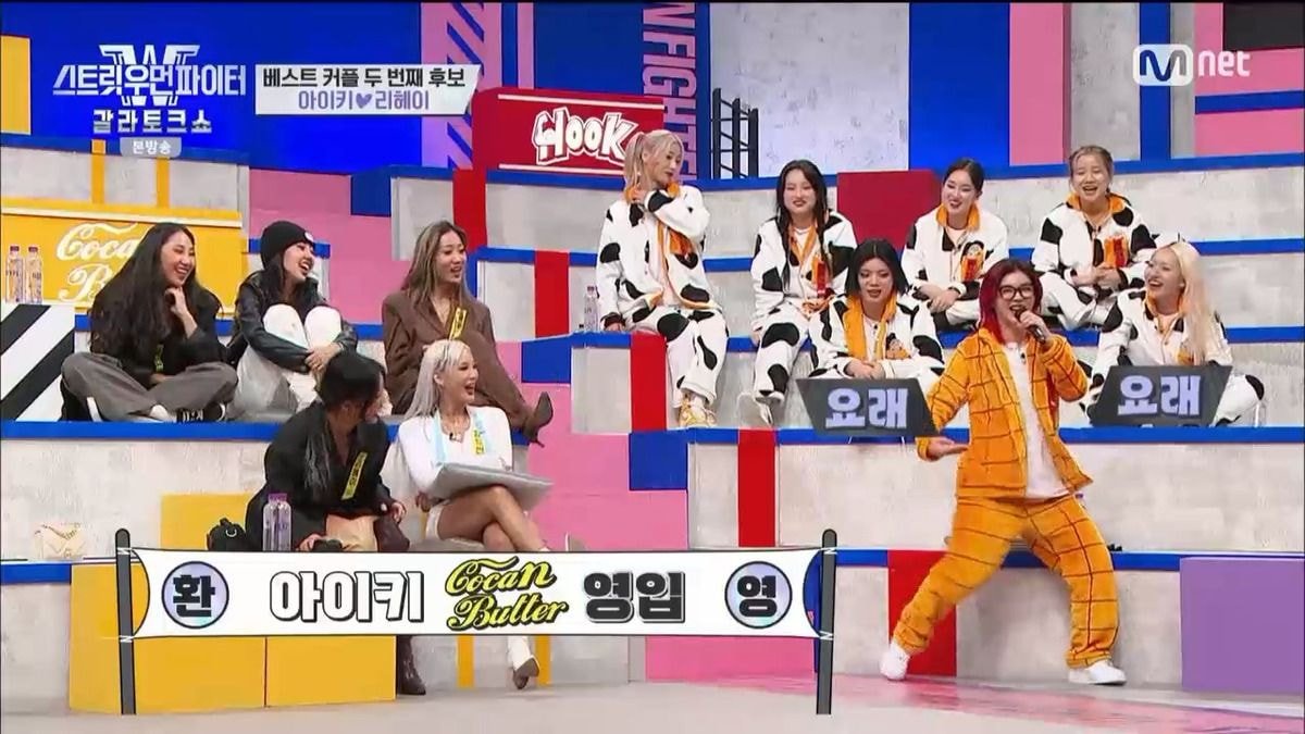  아이낳고 댄서씬에 복귀하기전 리헤이 수업을 들으러갔던 아이키